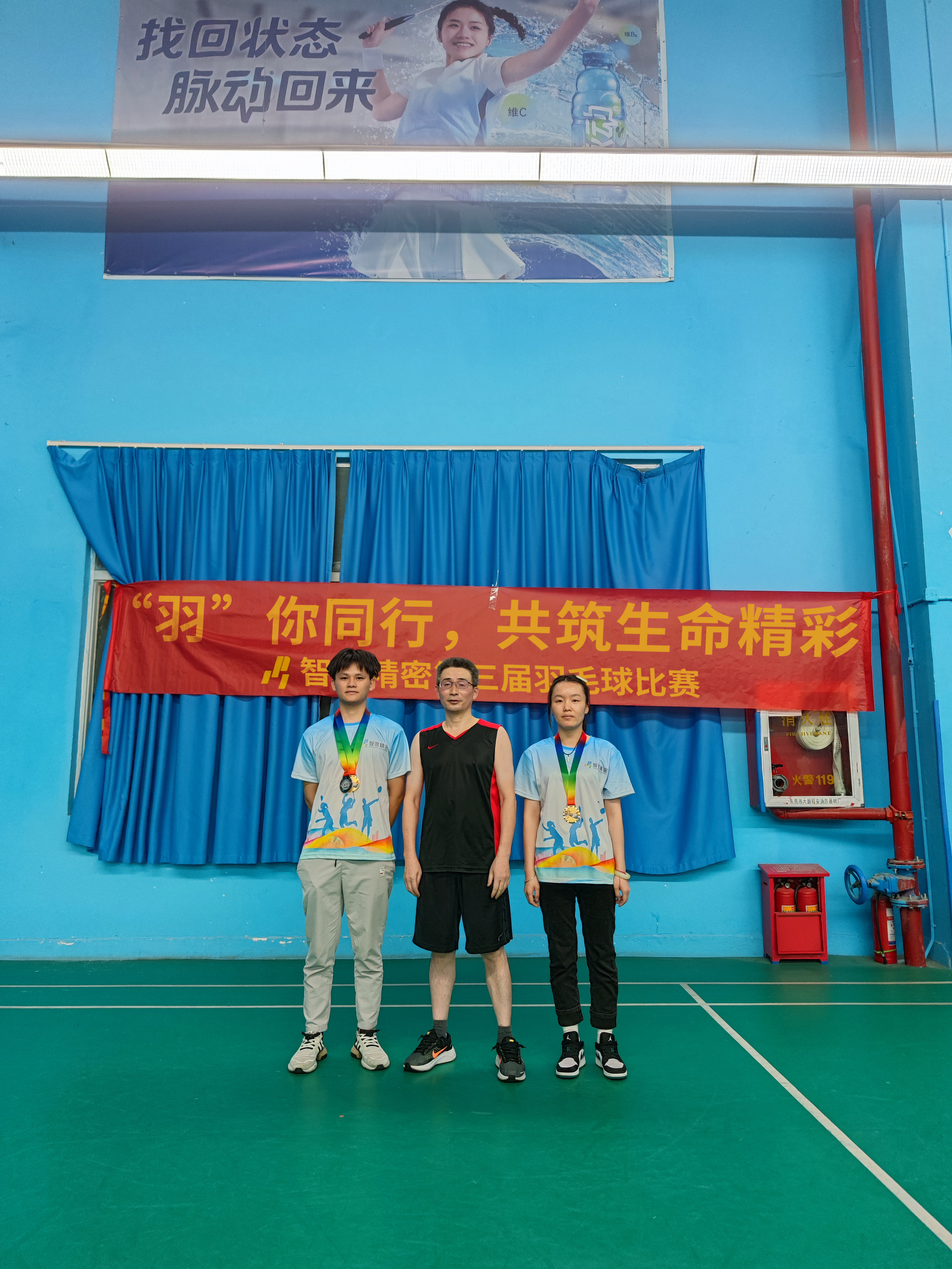 羽毛球角逐3-6-已建.jpg