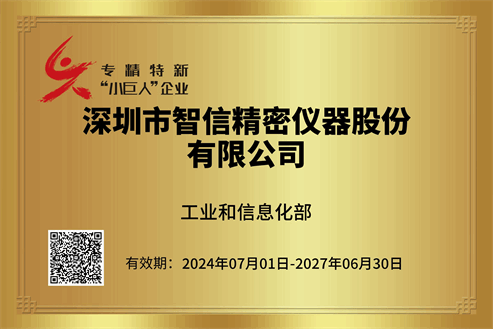 GOPAY钱包官网-不凡成就非凡,相信品牌的力量